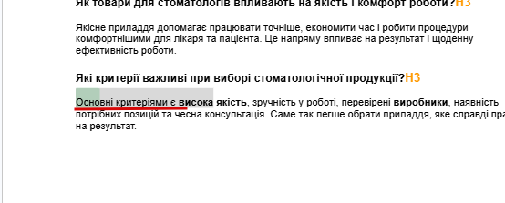 2026 03 13 11 43 40 png