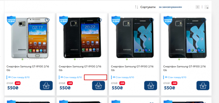 2025 11 25 11 37 06 png