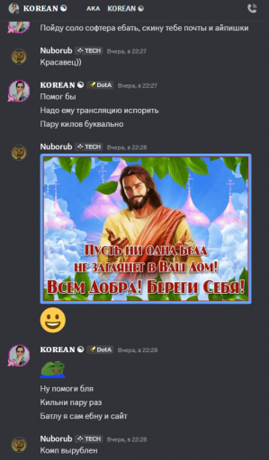 2025 12 16 21 21 18 png