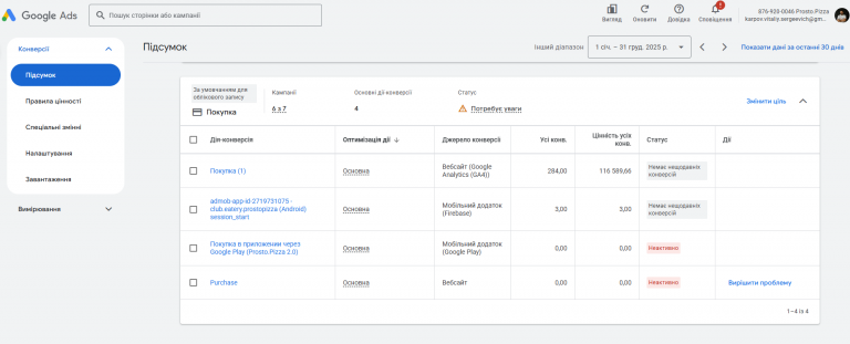 2026 02 04 16 11 36 png