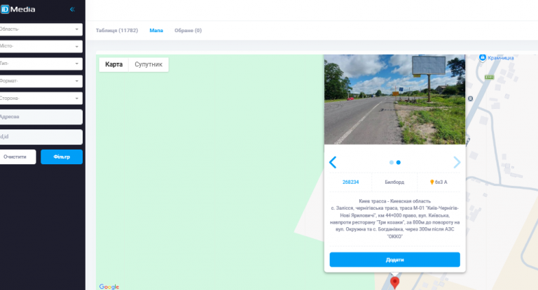 2026 02 23 10 26 30 png