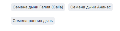 2025 08 05 00 34 30 png