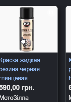 2026 07 15 10 40 53 png