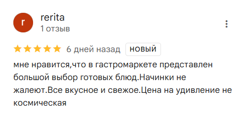 2025 07 25 03 54 37 png