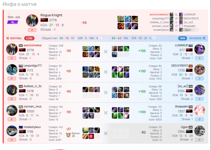 2026 01 31 22 00 49 png