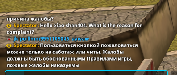 2025 05 09 18 52 12 png