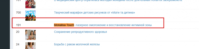 2025 12 19 15 25 01 png