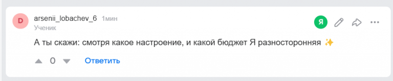 2026 03 17 17 24 58 png