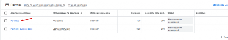 2026 02 08 19 37 25 png