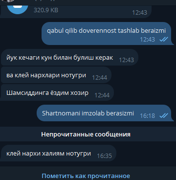 2026 09 29 16 36 38 png
