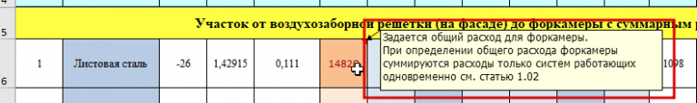 2026 10 16 13 56 41 png