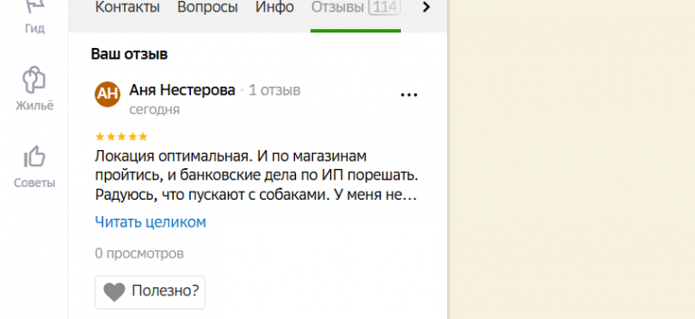 2025 12 11 16 49 41 png