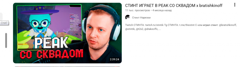 2025 11 11 02 27 02 png