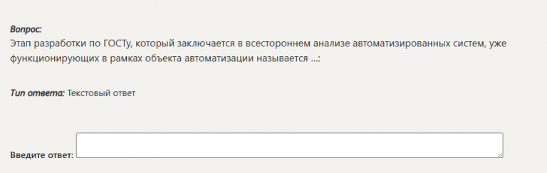 2026 01 05 17 05 25 png