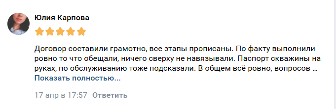 2026 04 20 07 47 46 png