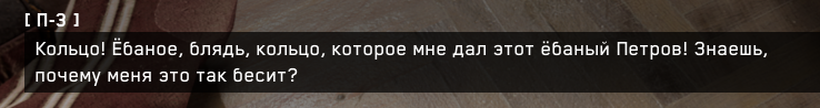 2025 08 29 16 53 30 png