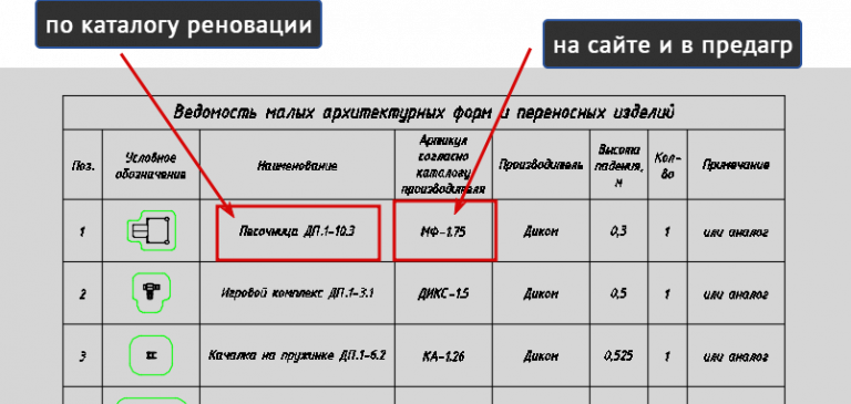 2025 11 26 17 26 26 png