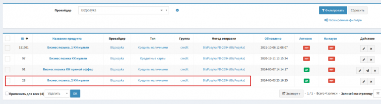 2025 11 06 12 13 46 png