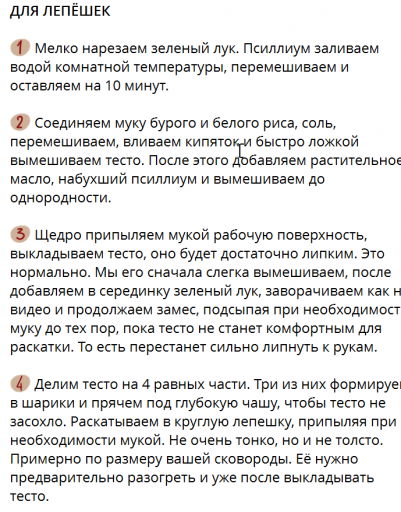 2025 11 09 10 21 55 png