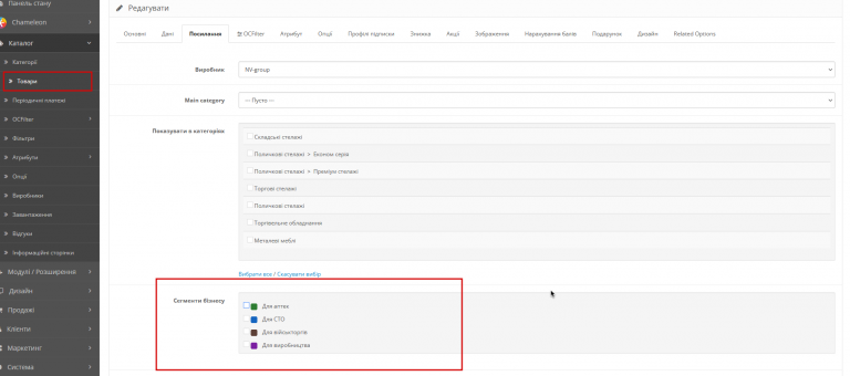 2026 02 03 18 28 00 png