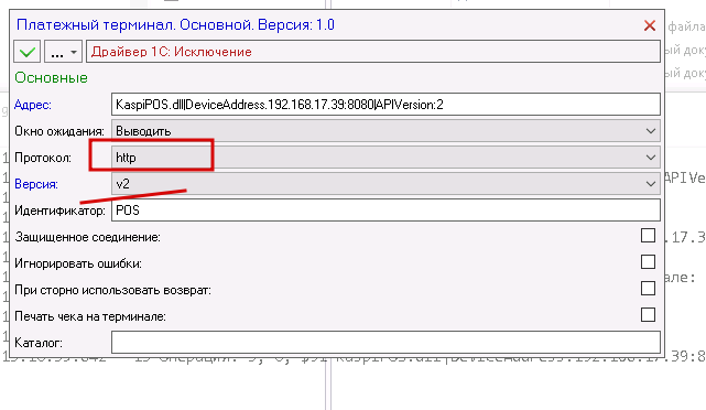 2026 03 12 13 25 25 png