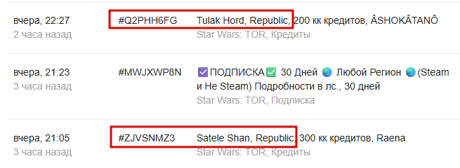 2026 02 09 00 16 27 png