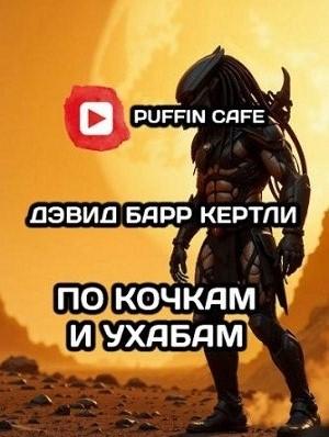 1 пкиу jpg