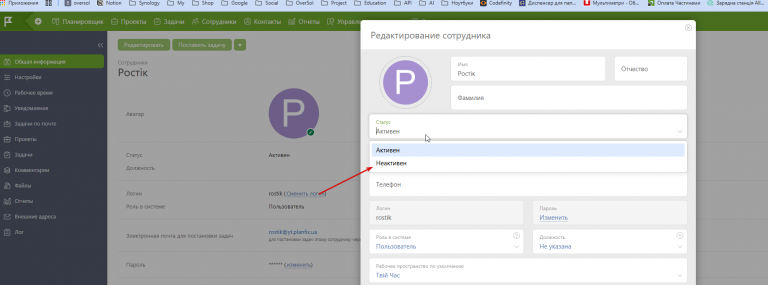 2026 02 24 09 14 45 png