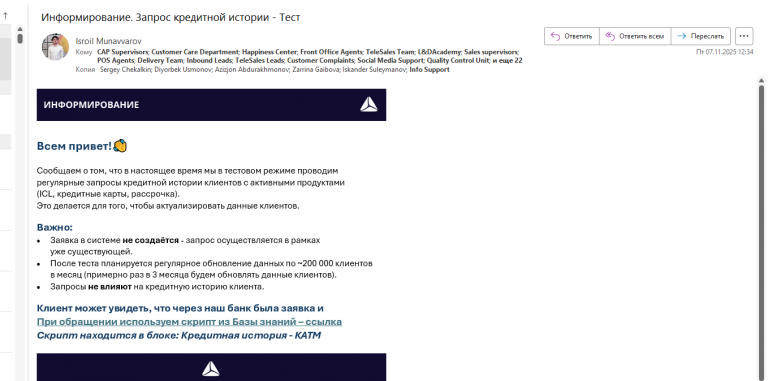 2025 11 07 15 33 52 png