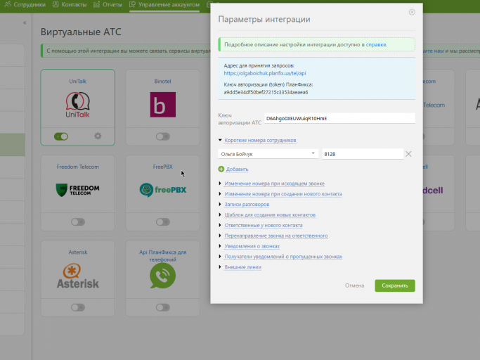 2026 04 23 21 40 36 png