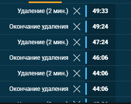 2025 11 08 19 12 34 png