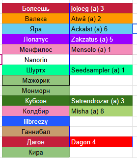 2026 06 12 03 42 54 png