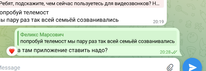 2026 03 22 20 28 42 png