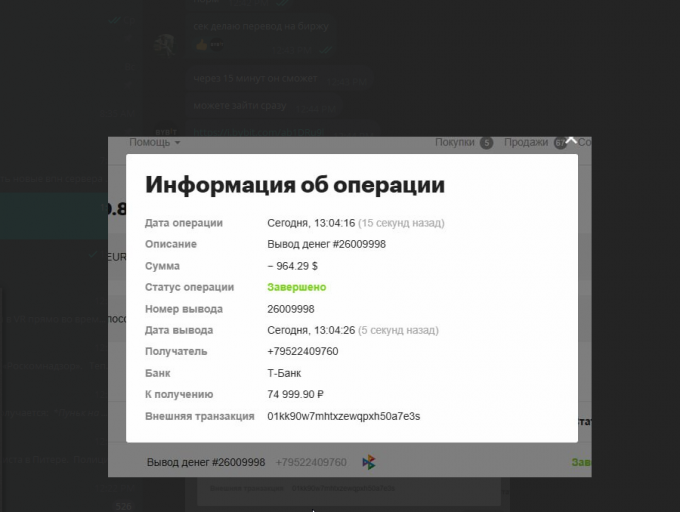 2026 03 09 13 10 49 png