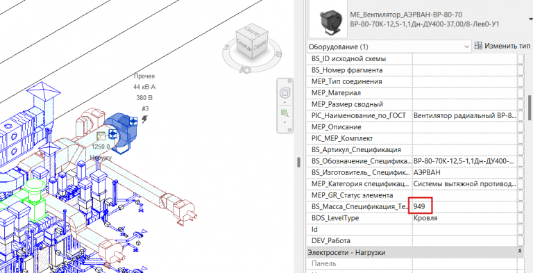 2026 01 15 10 33 34 png