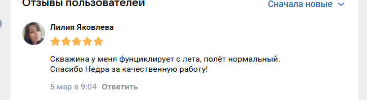 2026 03 09 08 46 10 png