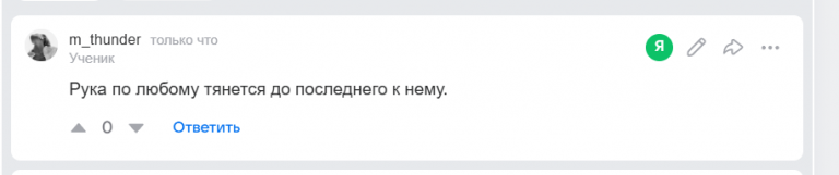 2025 08 21 20 57 27 png