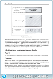 thumb 01f823a302030a4662146bffcff0a17c png