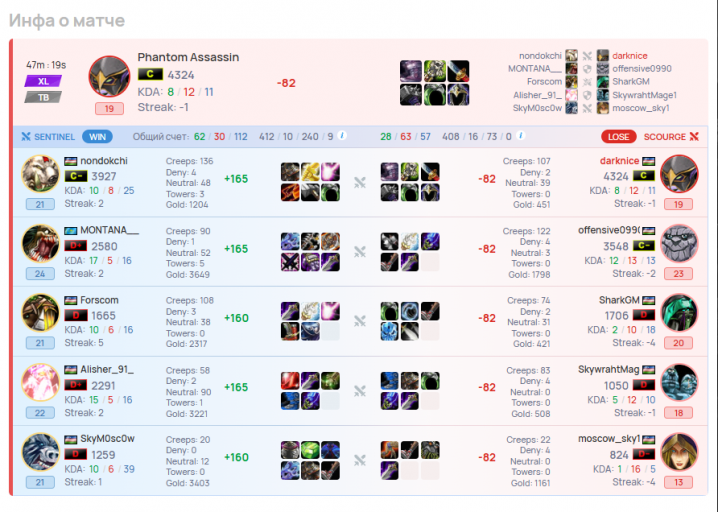 2026 04 03 15 27 46 png