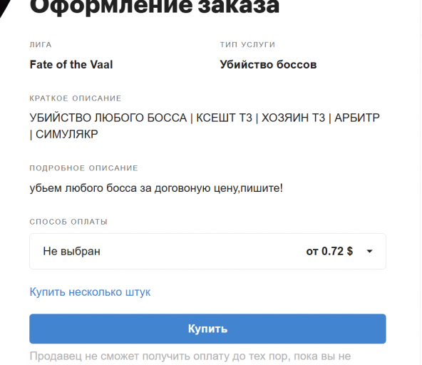 2025 12 22 04 30 10 png