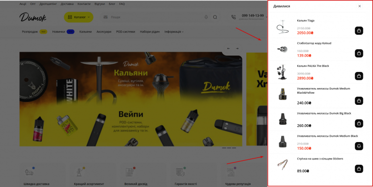 2025 11 11 11 03 21 png