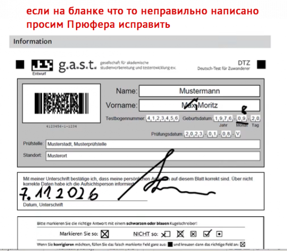 2026 09 22 12 50 40 png