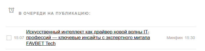 2025 11 07 15 09 53 png