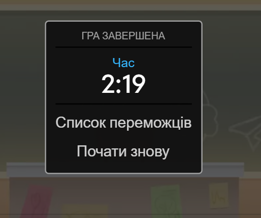 2025 09 23 19 44 27 png