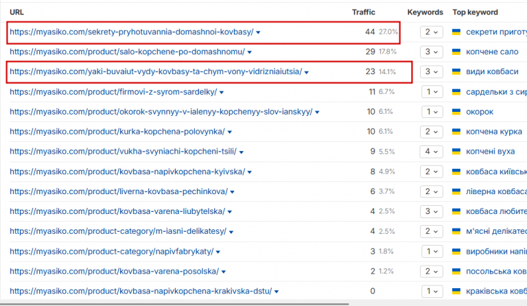 2025 11 13 13 10 57 png