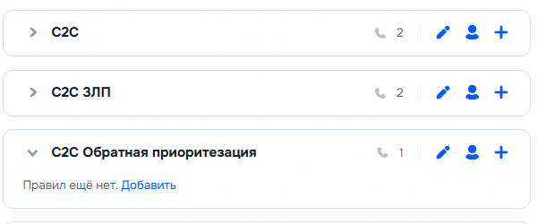 2026 09 16 16 13 48 png