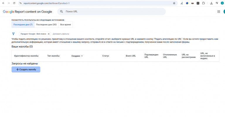 2026 04 29 12 33 35 png