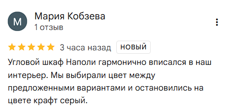 2025 09 05 17 26 46 png
