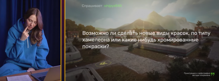 2025 06 01 17 59 38 png