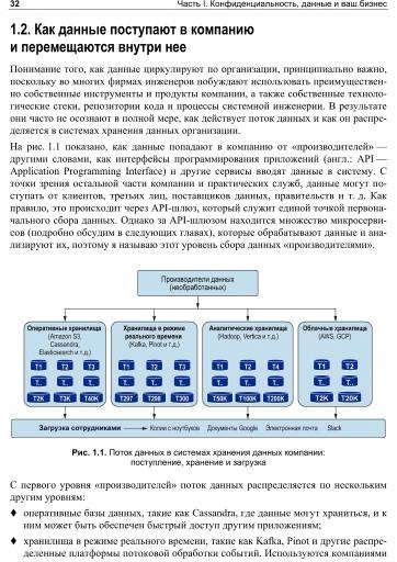page1 jpg